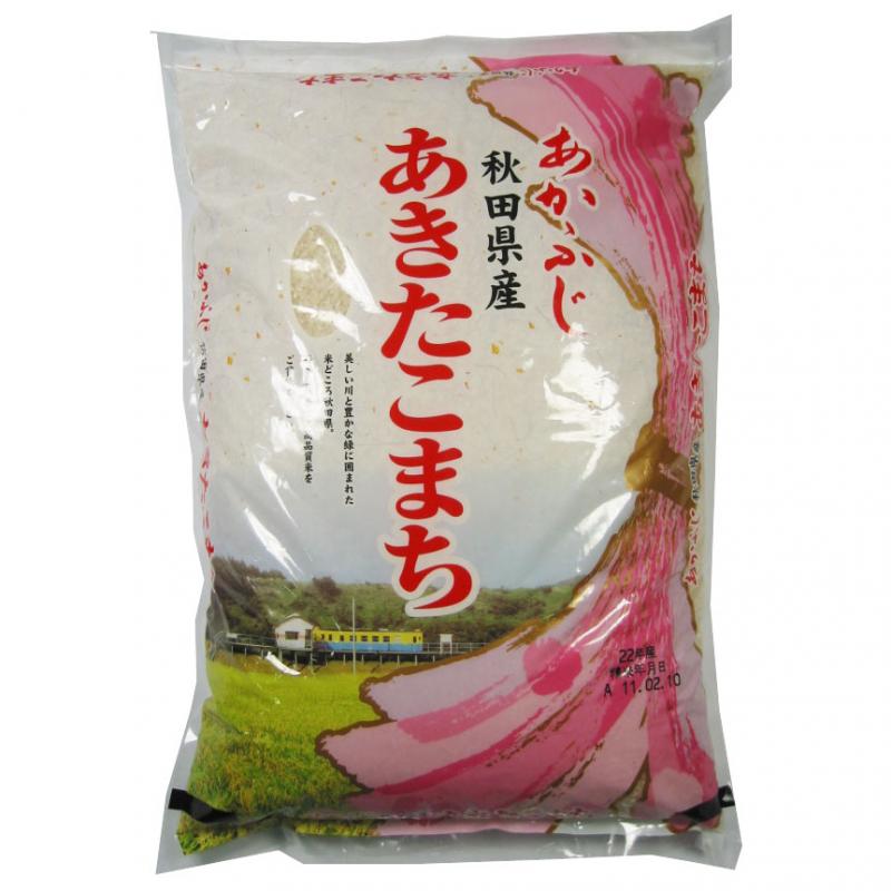 Tanesei Trading › TL-1048 SHINMEI AKITA KOMACHI (JAPANESE RICE)