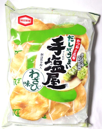 Tanesei Trading › CF 3769 KAMEDA SEIKA TESHIOYA WASABI AJI (WASABI RICE