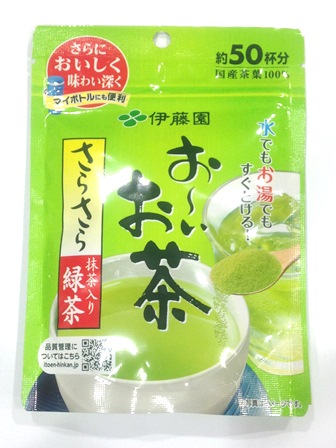 Tanesei Trading › DR 6051 ITOEN OI OCHA SARASARA GREEN TEA POWDER