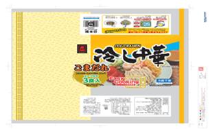 Tanesei Trading › SC-969 MIYAKOICHI LL HIYASHICHUKA GOMA 3P