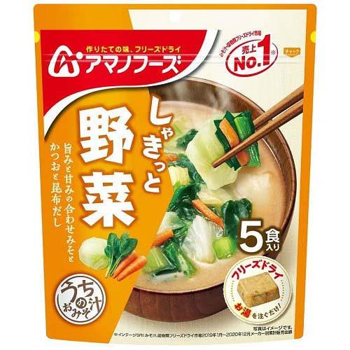 おみそしる Tanesei Trading › *DR-9053 AMANO FOODS UCHINO OMISOSHIRU YASAI